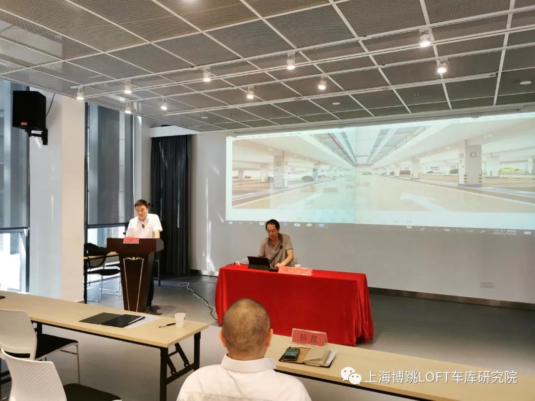 淮北上海博普发明人初光先生受邀参加《先进技术培训会》